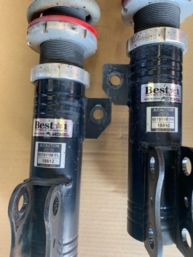 アイシス用  R S R  Ｂest-i車高調！