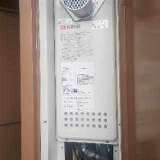 徳島住宅設備機器工事してます。 - 地元のお店