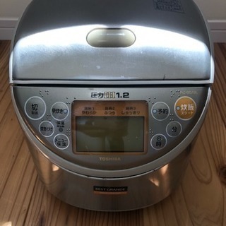 炊飯器 東芝 TOSHIBA圧力IH保温釜 圧力鍋