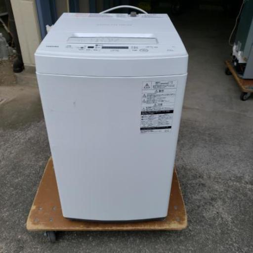 TOSHIBA AW-45M5 2018年製