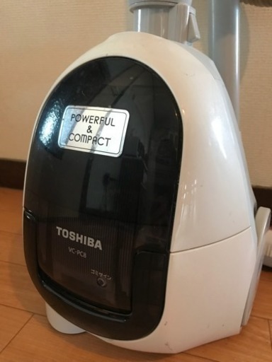 中古 掃除機