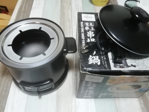 電気卓上串揚げ鍋 串焼き 天ぷら
