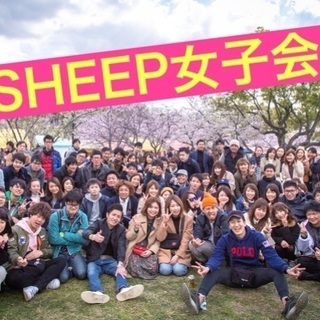 4月20日(土)女子会しまーす🙋‍♀️✨