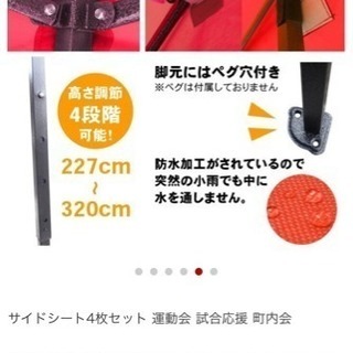 簡単組み立て 大型タープテント 3×6mの画像