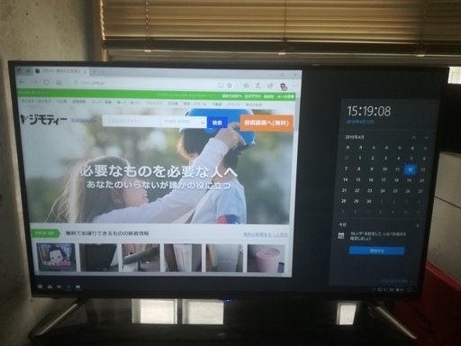 4K DOSHISHA D431US　43型
