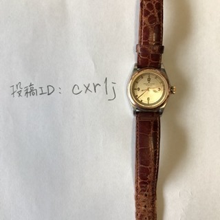 アンティーク ロレックス オイスター ロイヤル の画像