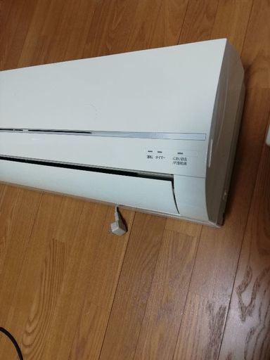 11年落ち　取り付け工事費込み