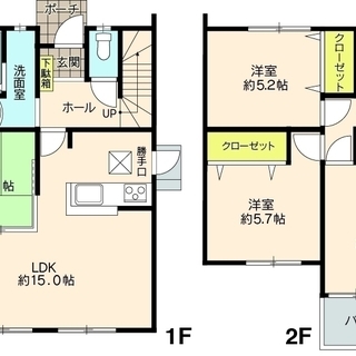 フォレクス東八幡２B棟 閑静な住宅地の八幡でフォレクス第２弾販売...