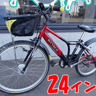 ☆子供用自転車☆24インチ ジュニア マウンテンタイプ 6段切替付き 