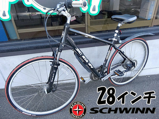 ☆SCHWINN/シュウィン☆ロードバイク 自転車 28インチ