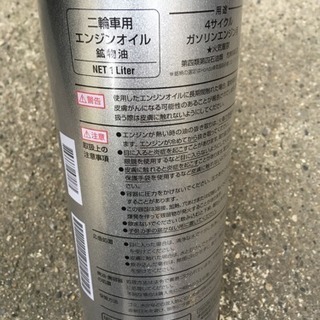 あげます！早いもの勝ちです。