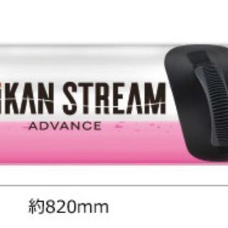 体幹トレーニングギア TAIKAN STREAM ADVANCE【メーカー純正品】