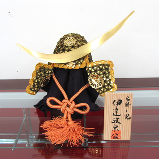 5円玉 コイン手芸 兜 かぶと 伊達政宗 独眼竜 完成品 