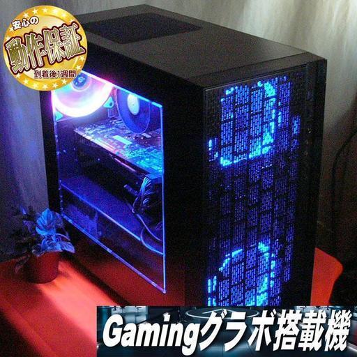 SSD+GTX770☆Apex/PUBG/フォトナ実機動作確認済み♪