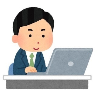 総合職 正社員 新宿の画像