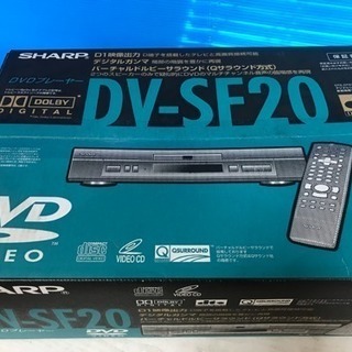 041203☆来店引取価格！新品DVDプレイヤー☆