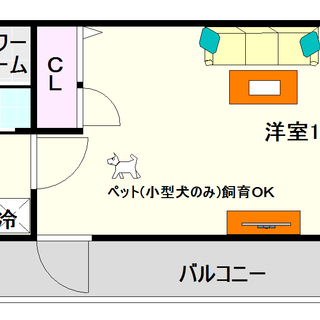 【エグゼレジデンスタワー】1号タイプ！1Ｋタイプ！（残念ながらお...
