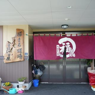 介護職員／パート募集！ 