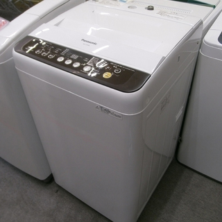 札幌 7.0kg 2015年製 洗濯機 パナソニック NA-F70PB8 新生活 大きめ