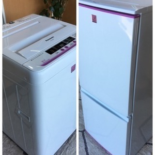 ☆生活家電3点セット☆冷蔵庫、洗濯機、オーブンレンジ☆キーワード 