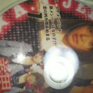 美男ですねDVD6枚セットの画像