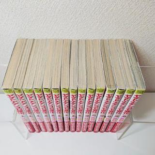 漫画 ヤマトナデシコ七変化 1～15巻セットの画像