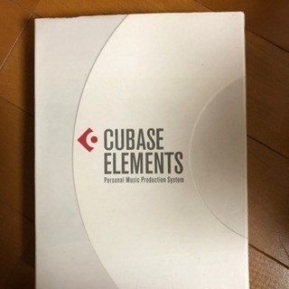 cubase elements 7