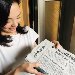 60歳以上の方・子育てママさん活躍中！【配達・サポート・ポスティング】新聞販売店のスタッフ募集！の画像