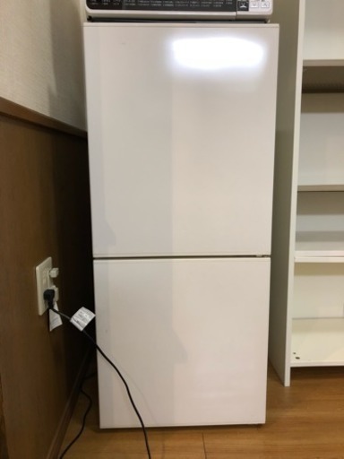 【お取引中】無印良品 冷蔵庫