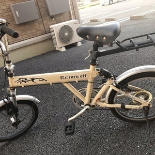 ジャンク自転車 の画像