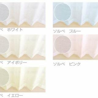 カーテン 遮光 断熱 SILKY GLOSS シャンパンゴールドの画像