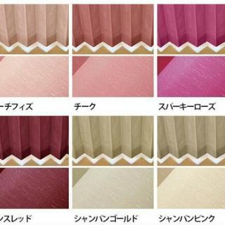 カーテン 遮光 断熱 SILKY GLOSS シャンパンゴールドの画像