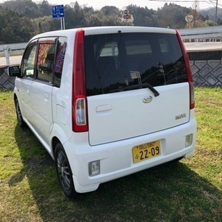 最終価格ムーヴの画像