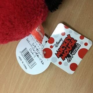 ディズニー DXスーパージャンボ ミッキー 大きなぬいぐるみの画像
