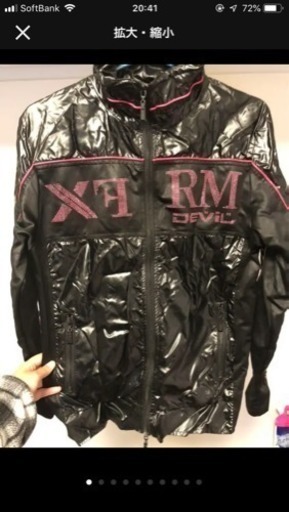 Xfrm（トランスフォーム）INDUSTRIAL