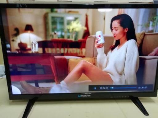 maxzen32インチTV