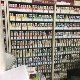 画材格安 