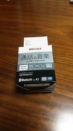 Bluetoothヘッドセット