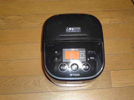 IH炊飯ジャー　タイガー製　※売却済〆切