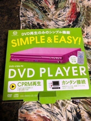 DVDプレーヤー  ピンク