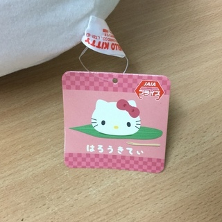 ハローキティー 花おまんじゅうクッションの画像