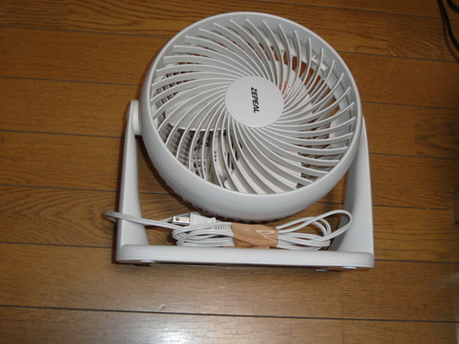 サーキュレーター　ZEPEAL製　※売却済〆切