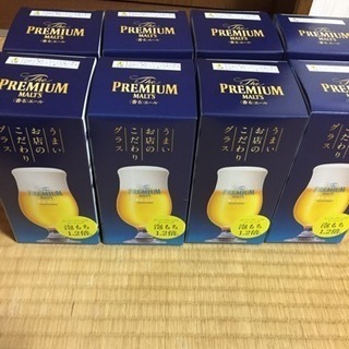 うまいお店のこだわりグラス