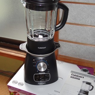 Cuisinart クッキングブレンダー　新品　※売却済〆切