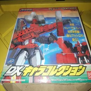 DX キャラコレクション マシンロボ ブルージェットロボット 当時品