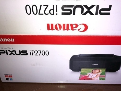 プリンター PIXUS ip2700