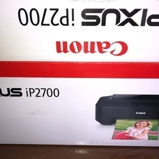 PIXUS ip2700