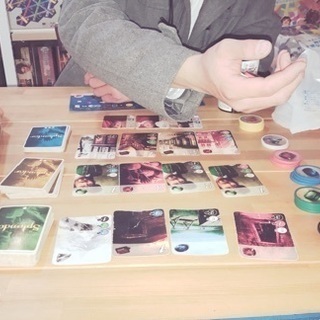 4/20 渋谷でボードゲーム会を開催します！