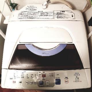 予約中　日立洗濯乾燥機７kg 