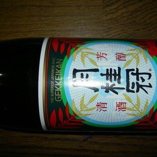 日本酒各種　1.8L　１本　新品未開封の画像